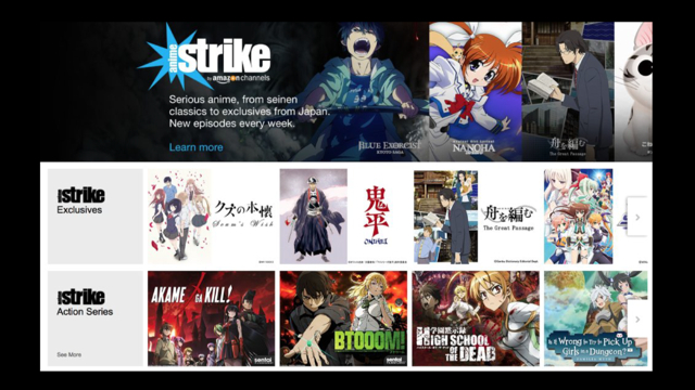 Amazon_Anime_Strike